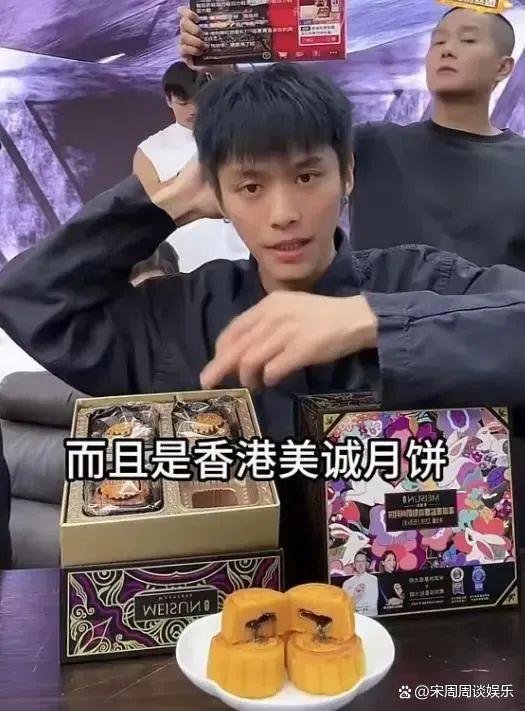 JackeyLove赛事官方发布爆冷新规，曼联争议不断！